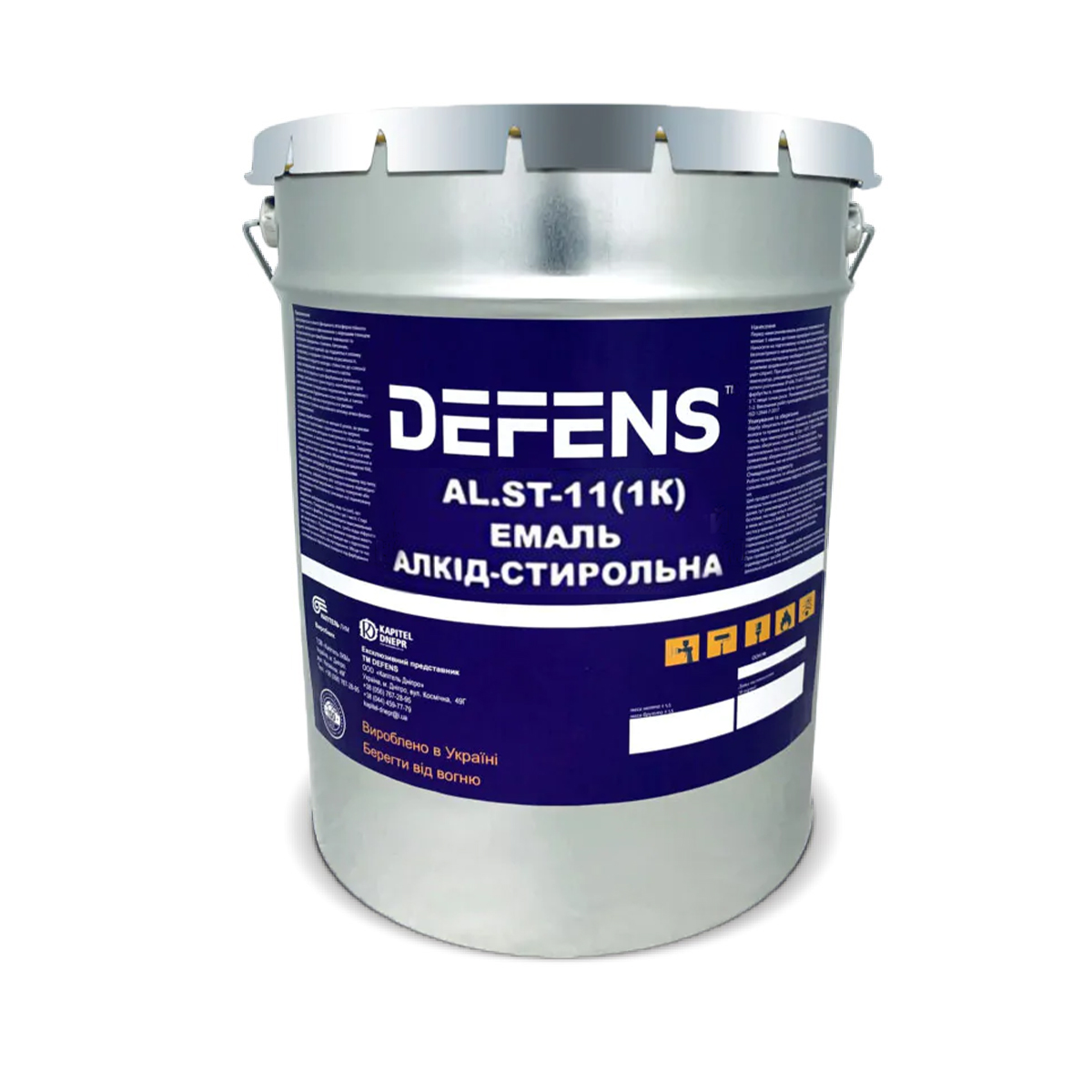 Емаль алкідно-стірольна DEFENS AL.ST-11 (1K) Однокомпонентна швидковисихаюча високоглянцева 20 кг